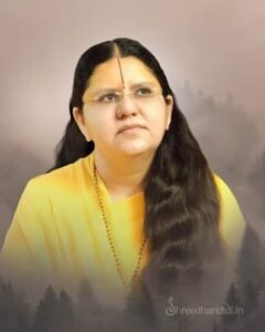 Shreedhari Didi