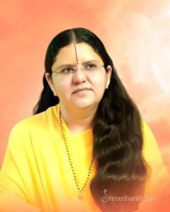 Shreedhari Didi